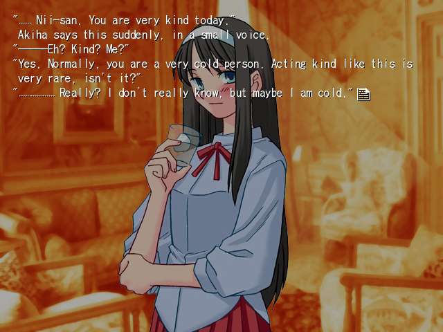 An evening scene in Tsukihime